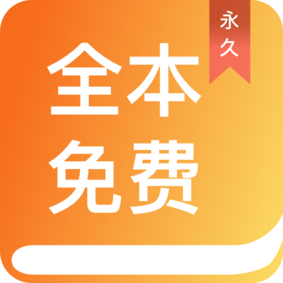 鸭脖app官方下载